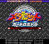 Medarot Cardrobottle - Kuwagata Version